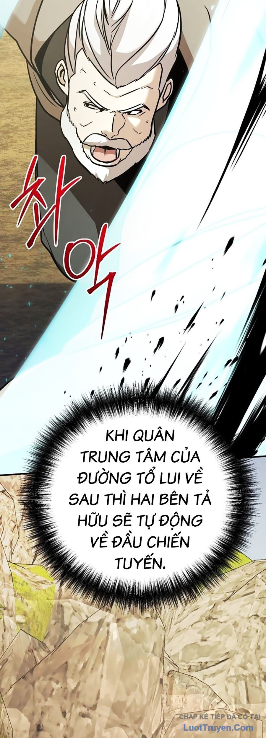 Tiểu Tử Đáng Ngờ Lại Là Cao Thủ Chapter 120 - 78