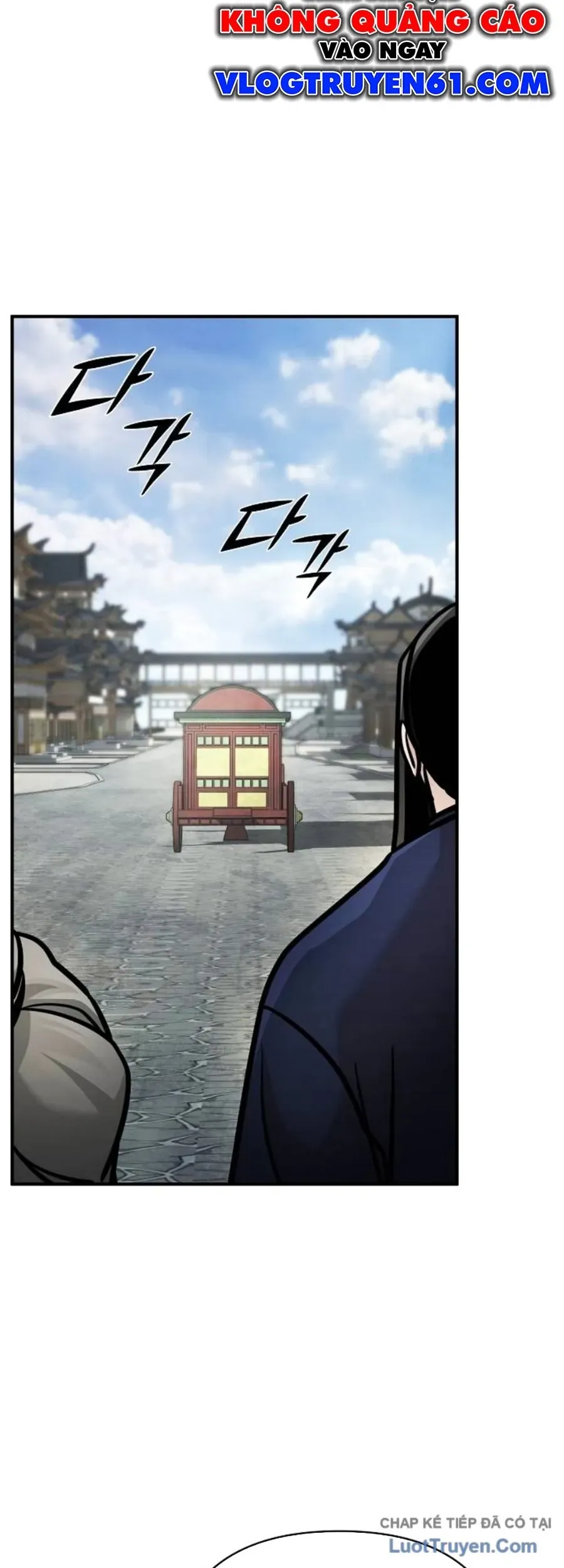 Tiểu Tử Đáng Ngờ Lại Là Cao Thủ Chapter 126 - 17