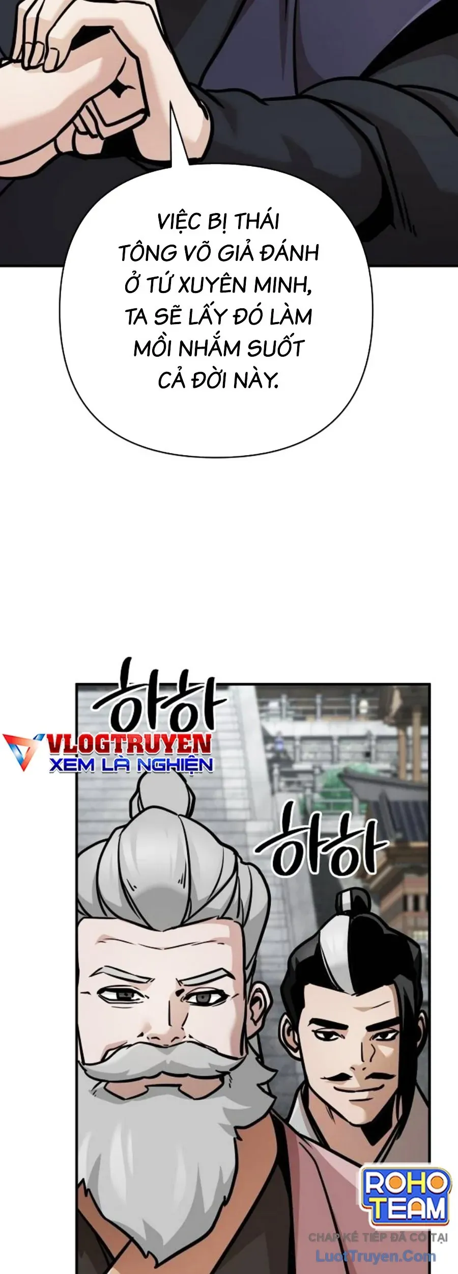 Tiểu Tử Đáng Ngờ Lại Là Cao Thủ Chapter 126 - 27