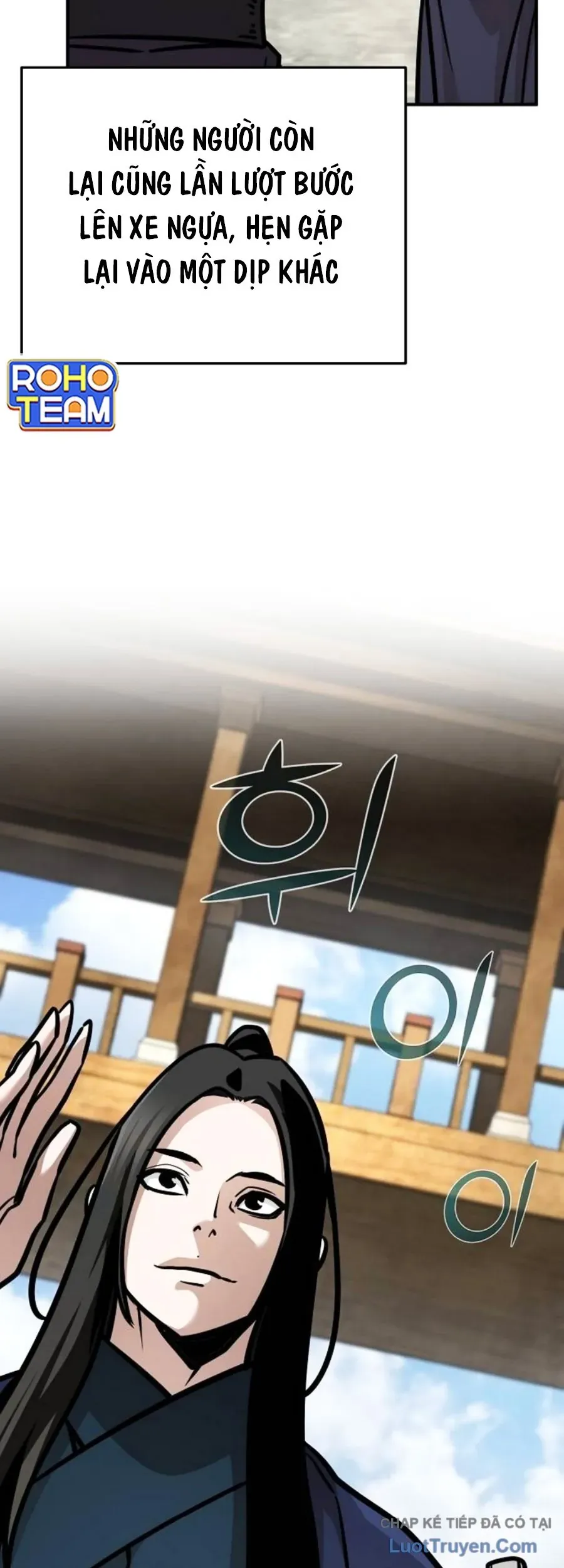 Tiểu Tử Đáng Ngờ Lại Là Cao Thủ Chapter 126 - 33