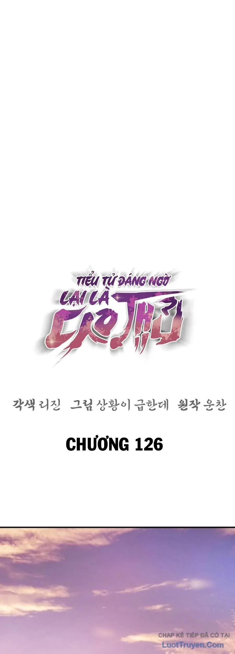 Tiểu Tử Đáng Ngờ Lại Là Cao Thủ Chapter 126 - 35