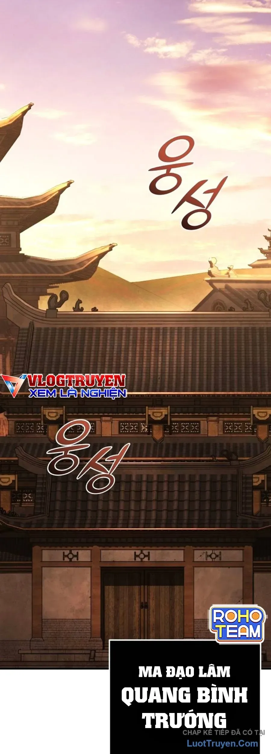 Tiểu Tử Đáng Ngờ Lại Là Cao Thủ Chapter 126 - 36