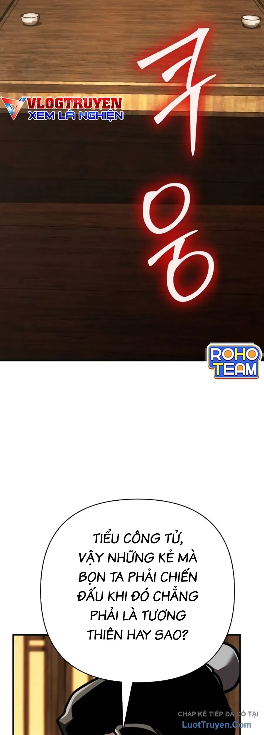 Tiểu Tử Đáng Ngờ Lại Là Cao Thủ Chapter 126 - 39