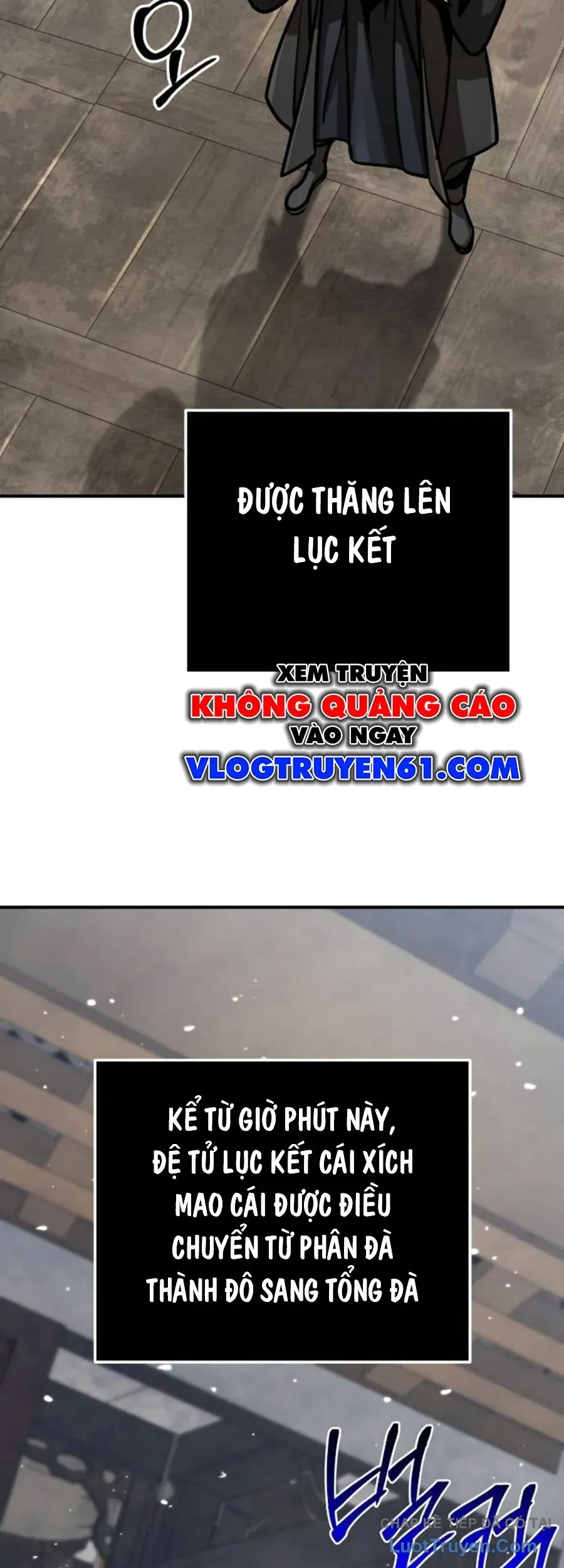 Tiểu Tử Đáng Ngờ Lại Là Cao Thủ Chapter 126 - 82