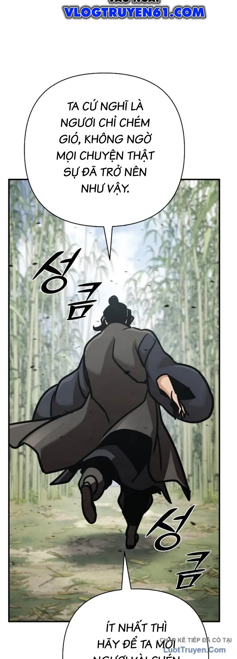 Tiểu Tử Đáng Ngờ Lại Là Cao Thủ Chapter 126 - 85