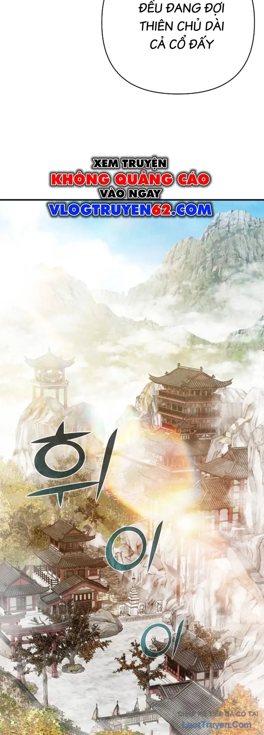 Tiểu Tử Đáng Ngờ Lại Là Cao Thủ Chapter 127 - 67