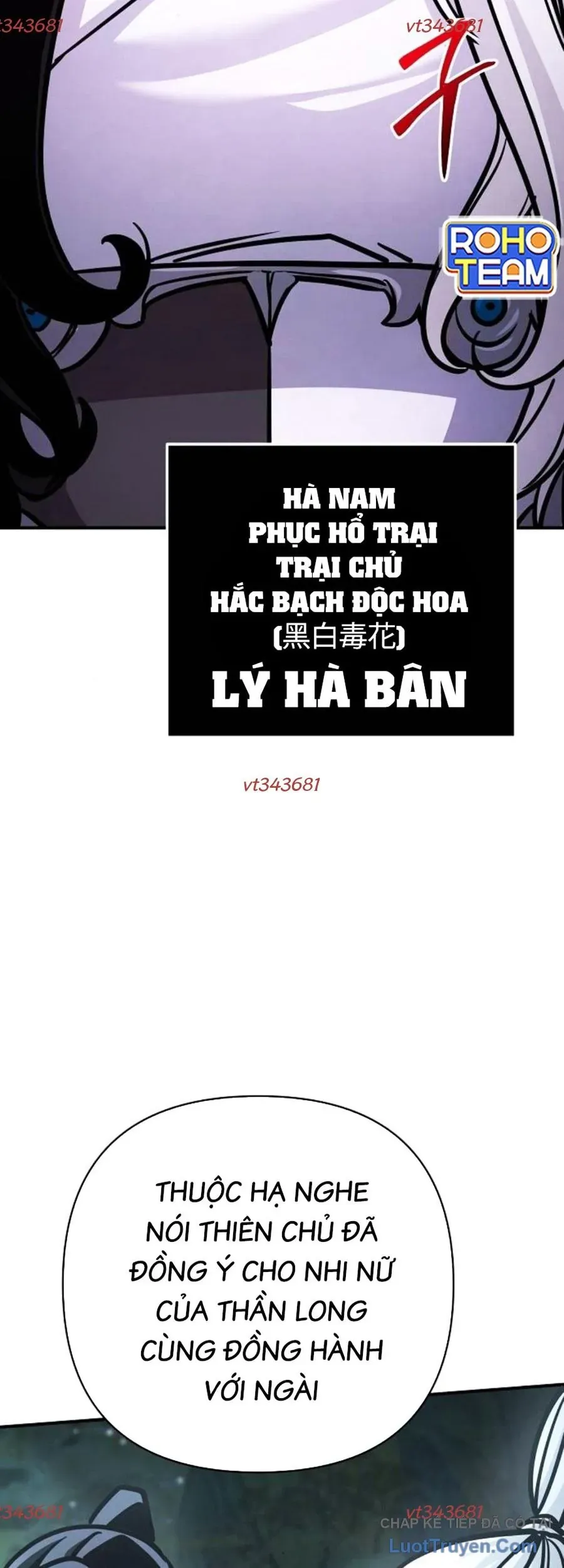 Tiểu Tử Đáng Ngờ Lại Là Cao Thủ Chapter 129 - 42