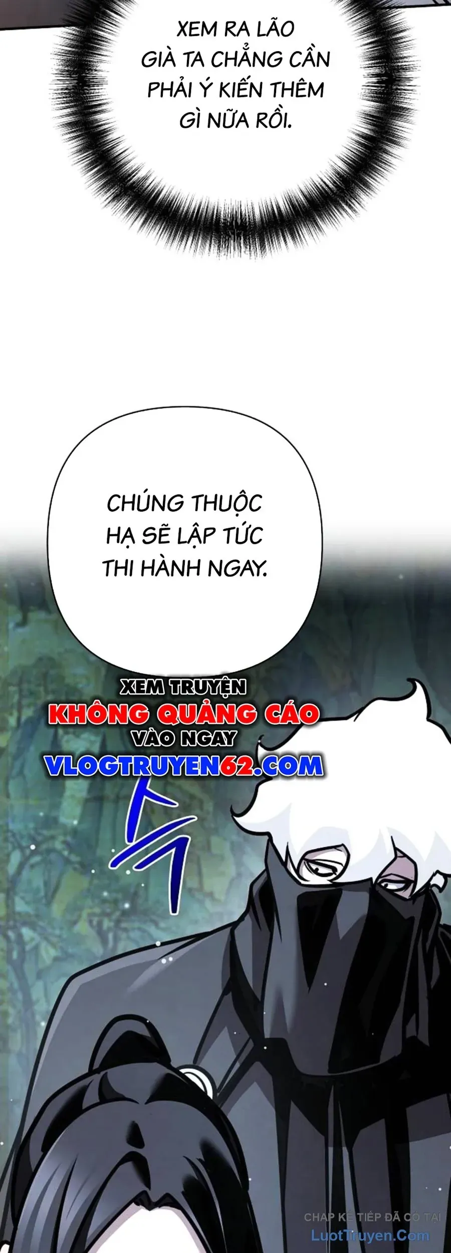 Tiểu Tử Đáng Ngờ Lại Là Cao Thủ Chapter 129 - 59