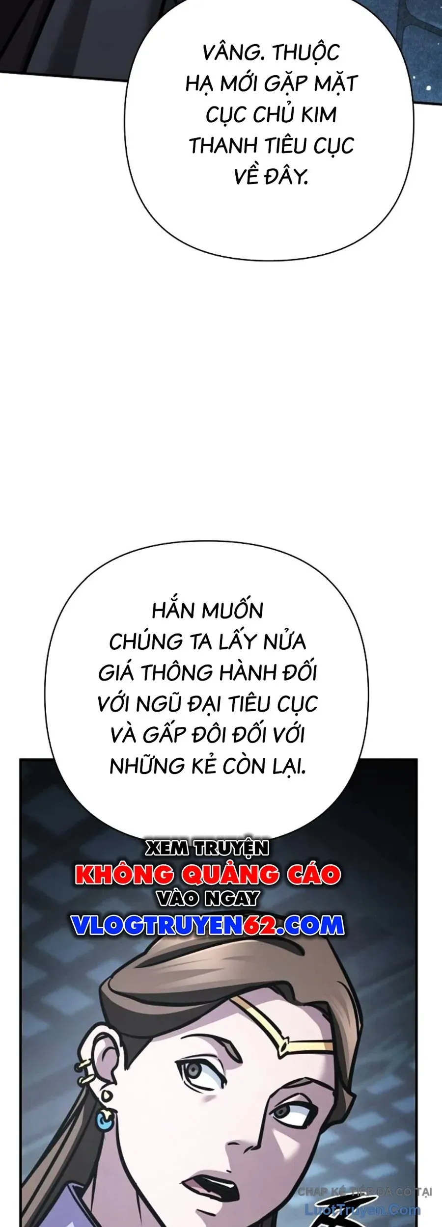 Tiểu Tử Đáng Ngờ Lại Là Cao Thủ Chapter 129 - 63