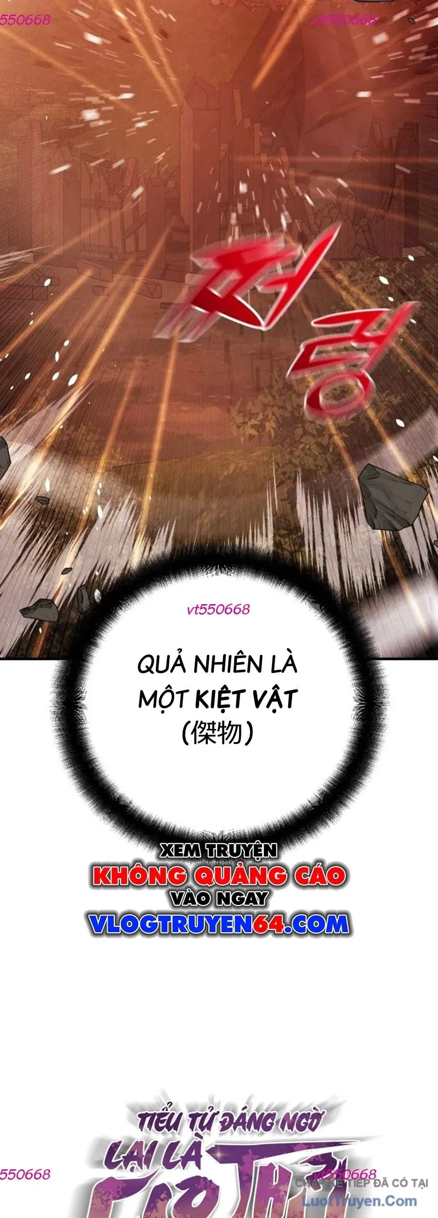 Tiểu Tử Đáng Ngờ Lại Là Cao Thủ Chapter 130 - 87