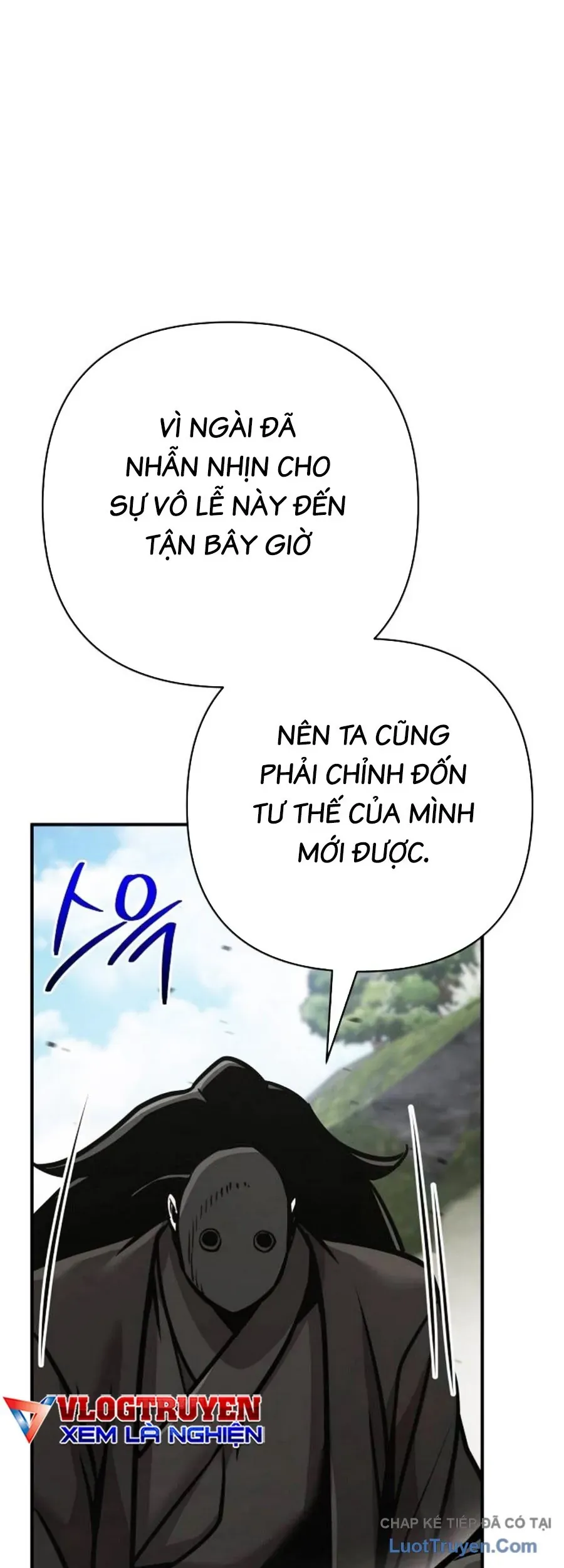 Tiểu Tử Đáng Ngờ Lại Là Cao Thủ Chapter 131 - 15