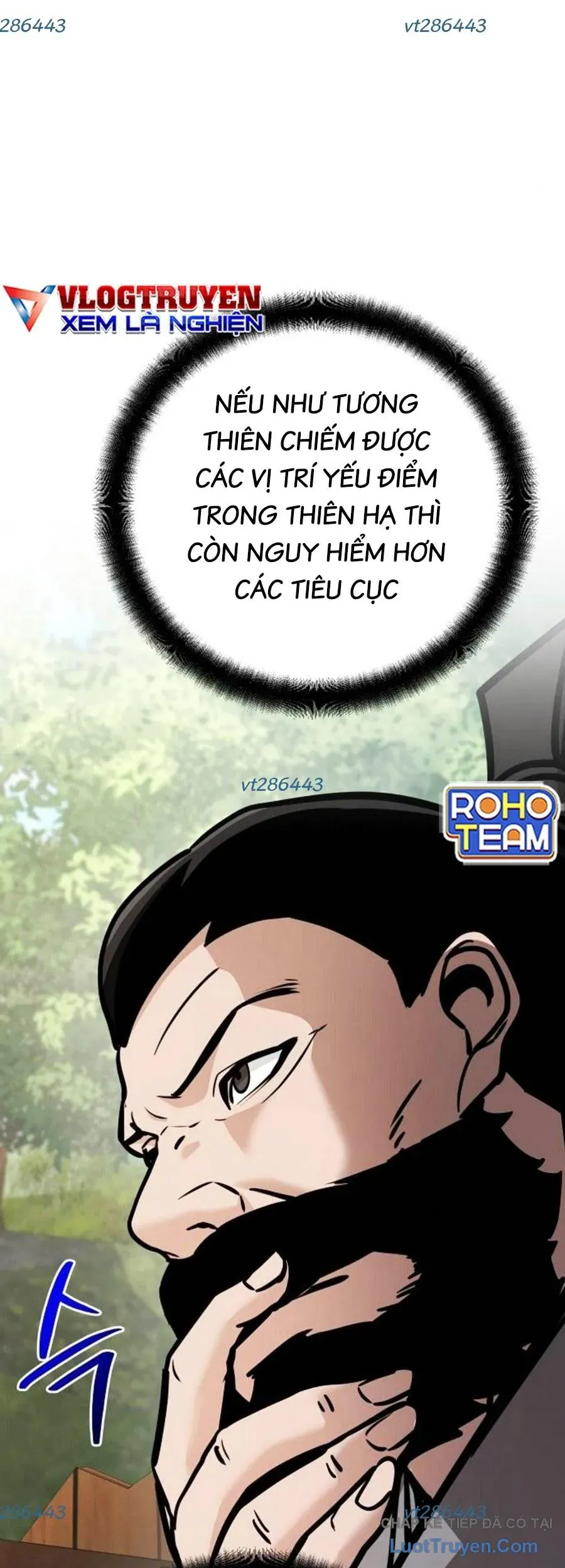 Tiểu Tử Đáng Ngờ Lại Là Cao Thủ Chapter 131 - 57