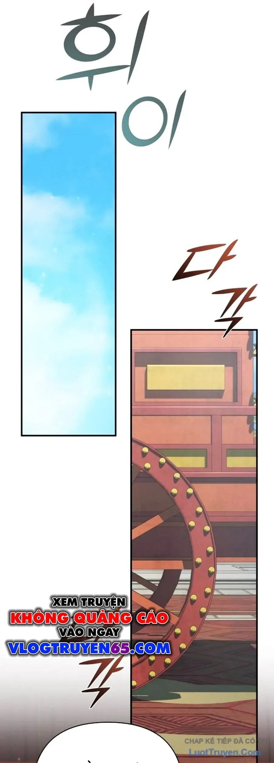 Tiểu Tử Đáng Ngờ Lại Là Cao Thủ Chapter 132 - 17