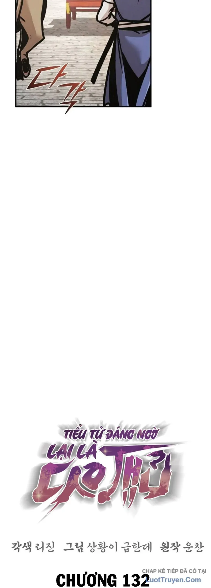 Tiểu Tử Đáng Ngờ Lại Là Cao Thủ Chapter 132 - 32