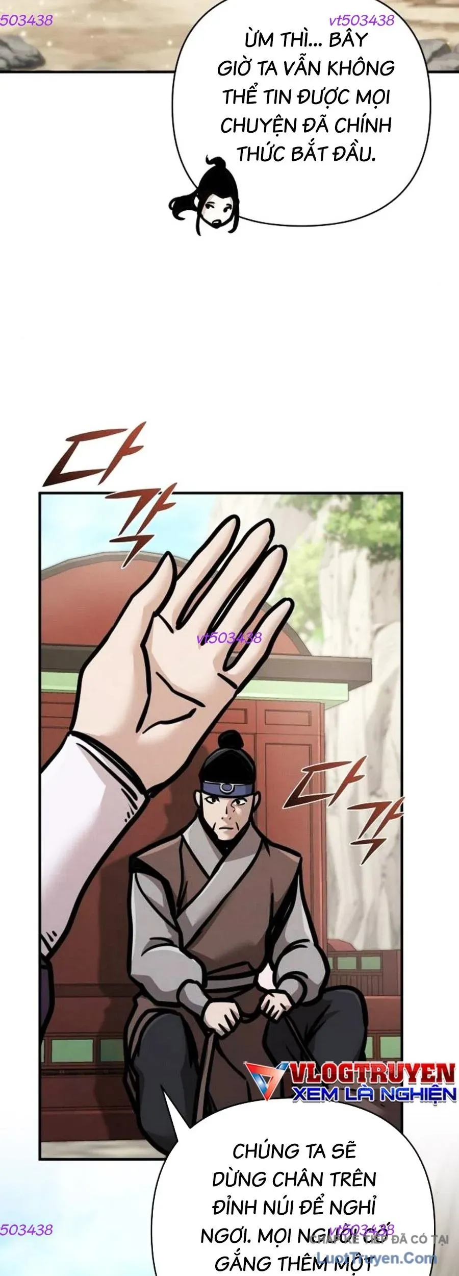 Tiểu Tử Đáng Ngờ Lại Là Cao Thủ Chapter 132 - 44