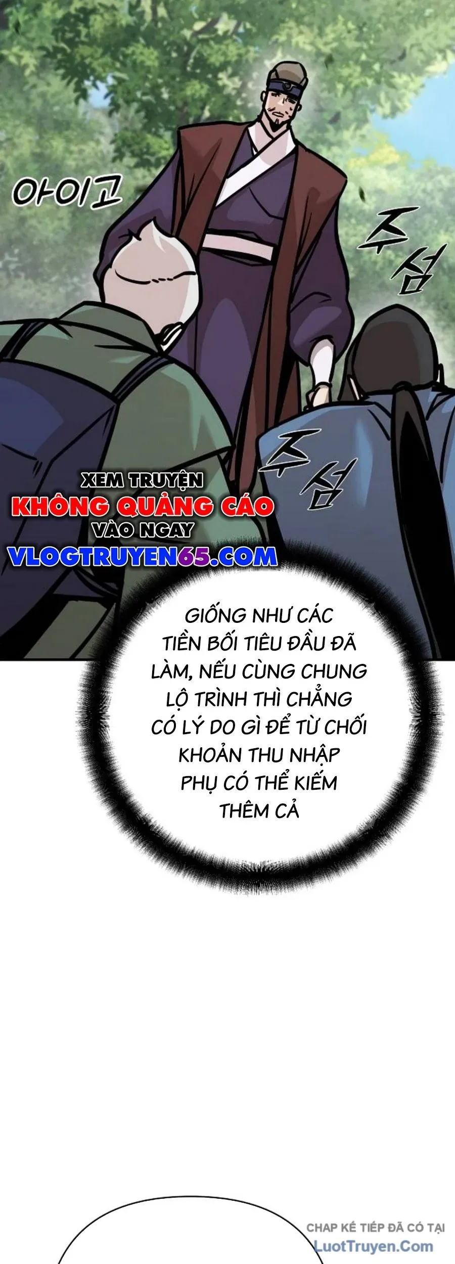 Tiểu Tử Đáng Ngờ Lại Là Cao Thủ Chapter 132 - 73