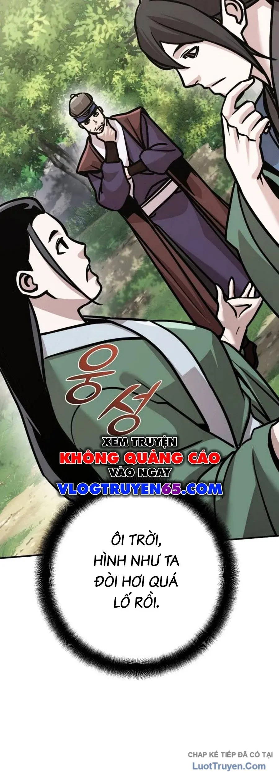 Tiểu Tử Đáng Ngờ Lại Là Cao Thủ Chapter 132 - 82