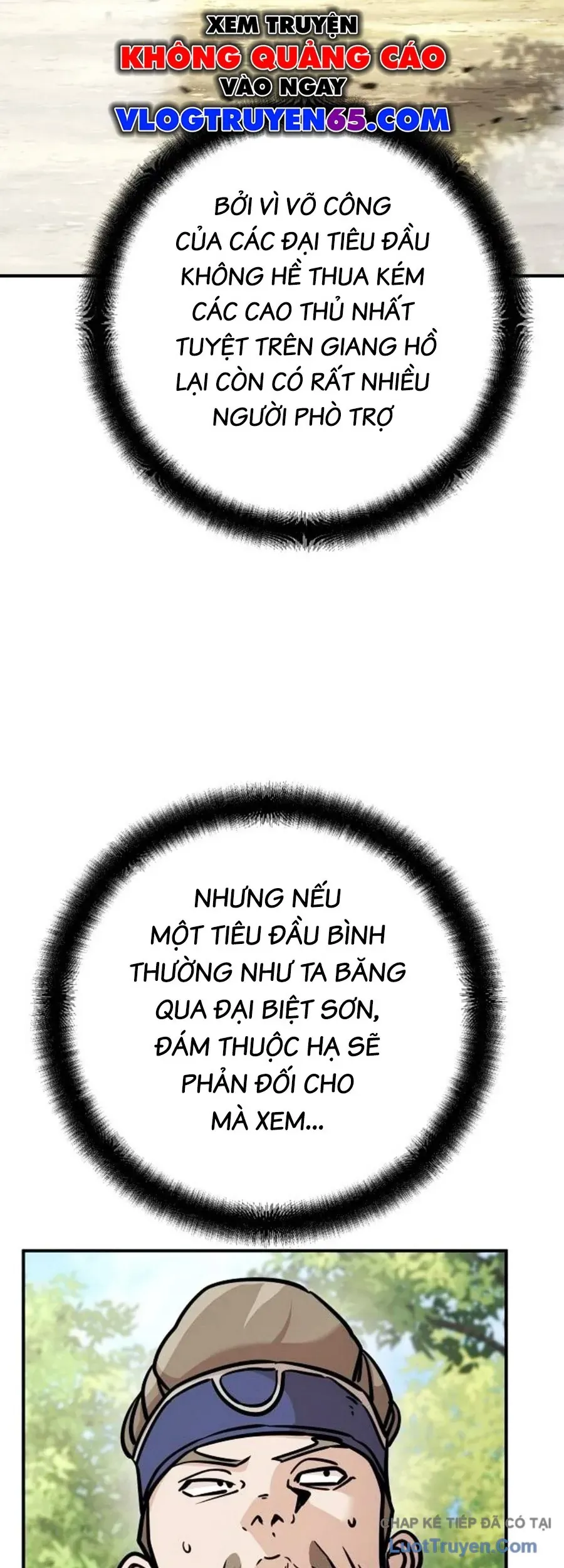 Tiểu Tử Đáng Ngờ Lại Là Cao Thủ Chapter 132 - 85