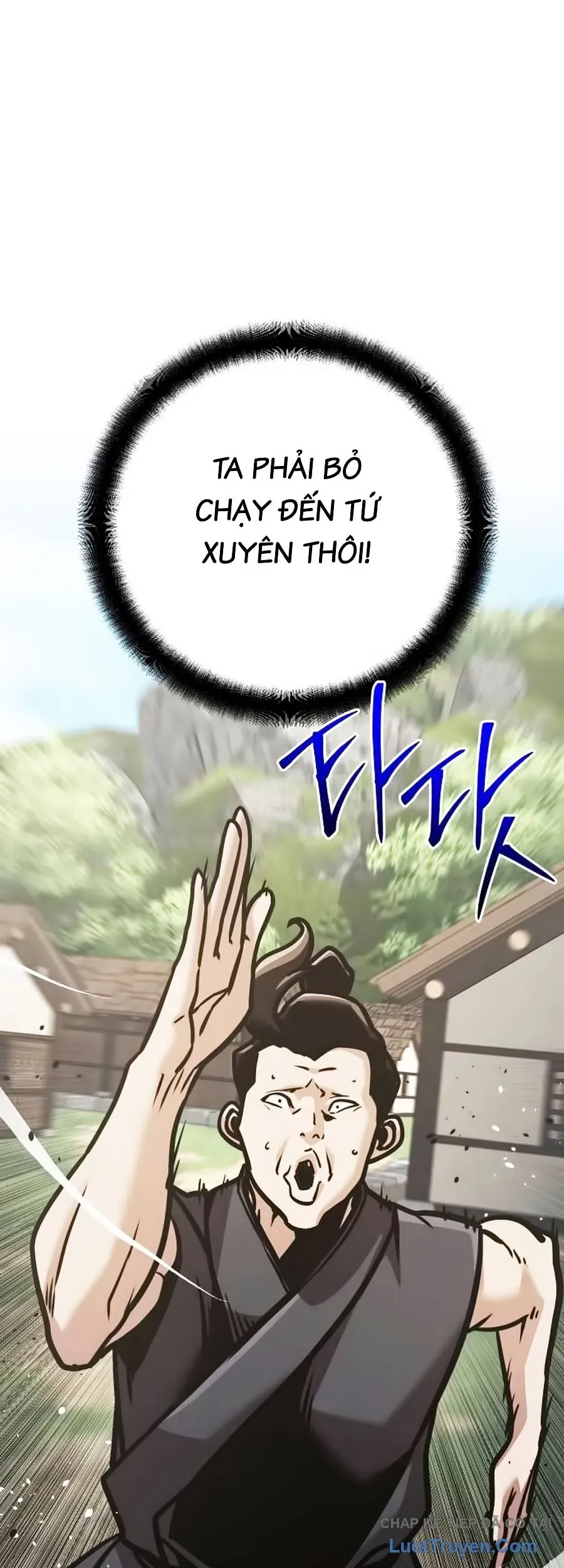 Tiểu Tử Đáng Ngờ Lại Là Cao Thủ Chapter 134 - 35