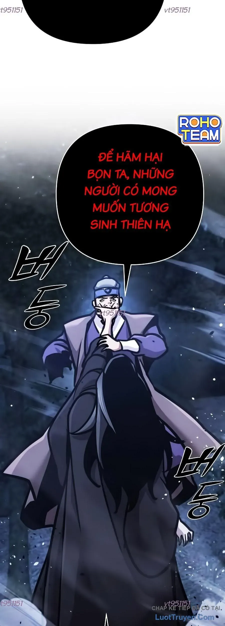 Tiểu Tử Đáng Ngờ Lại Là Cao Thủ Chapter 134 - 5