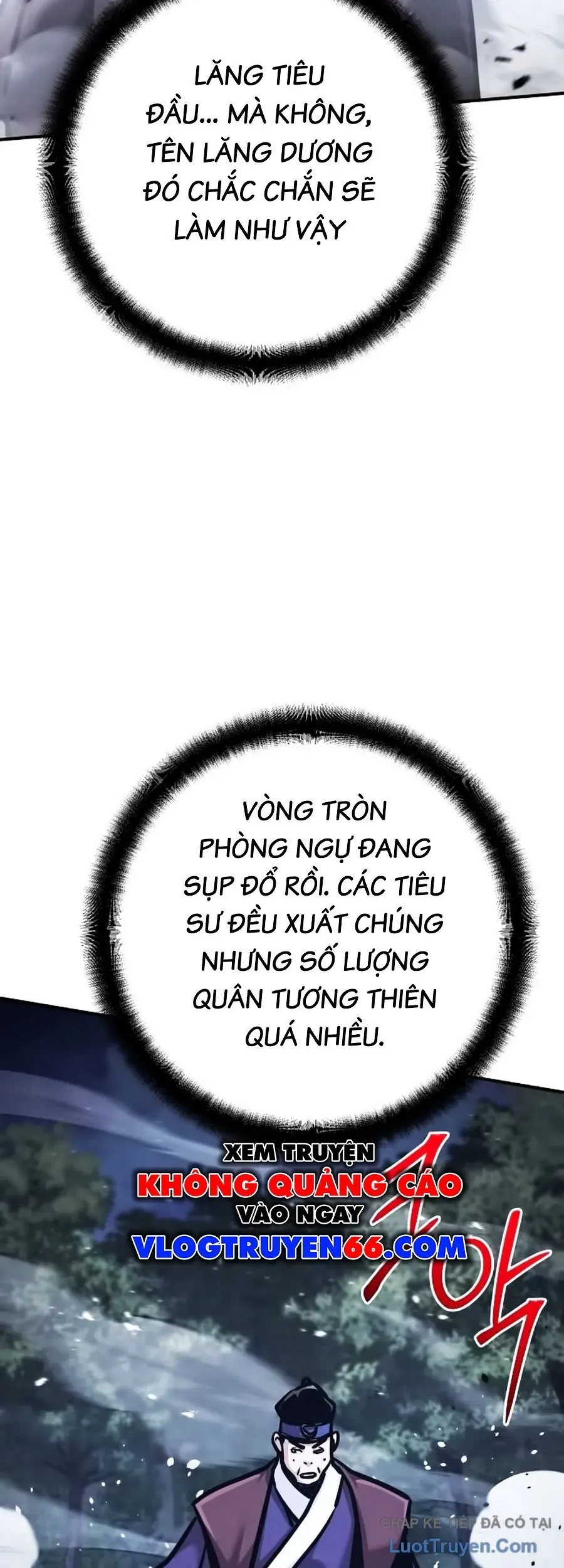 Tiểu Tử Đáng Ngờ Lại Là Cao Thủ Chapter 134 - 92