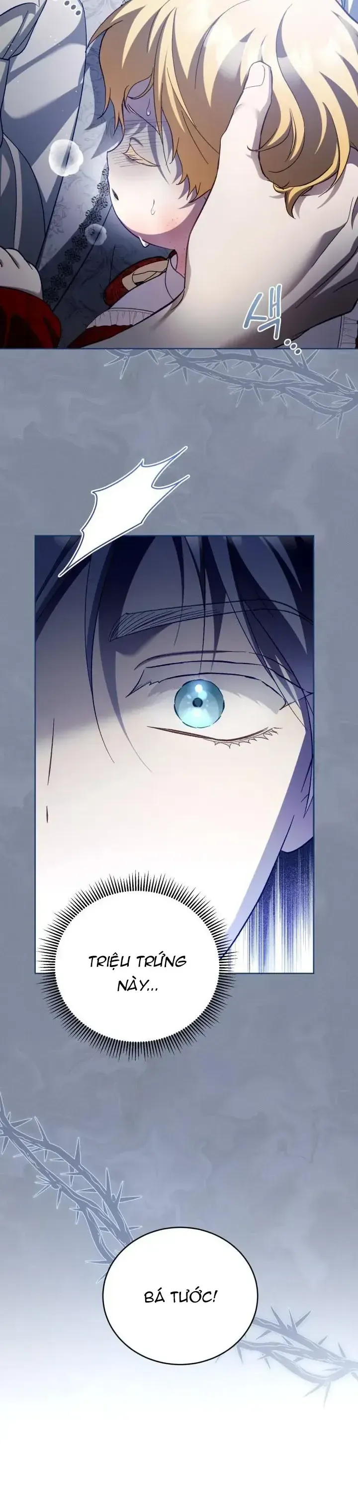 Nhật Ký Trông Trẻ Chapter 73 - 4