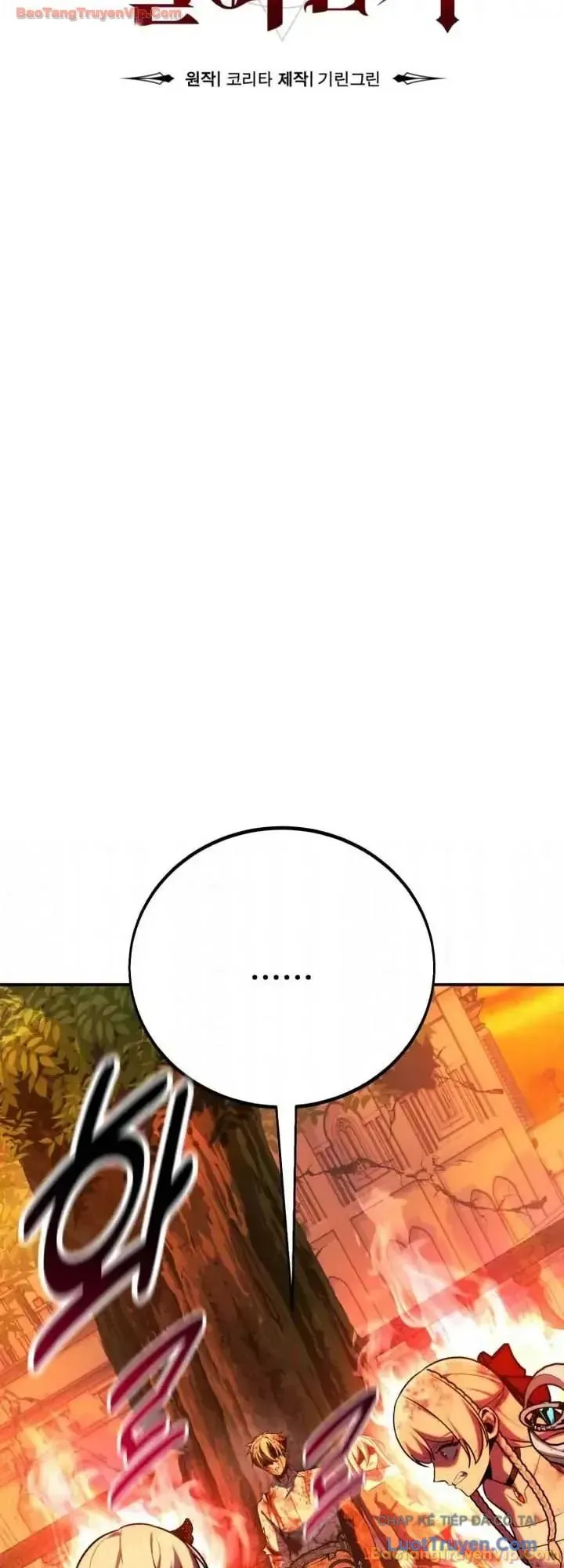 Hướng Dẫn Sinh Tồn Trong Học Viện Chapter 103 - 6