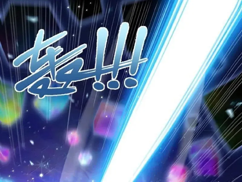 Thế Nhân Thực Sự Tin Tôi Là Đại Boss Chapter 142 - 123