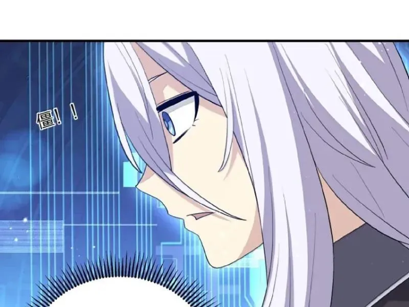 Thế Nhân Thực Sự Tin Tôi Là Đại Boss Chapter 142 - 16