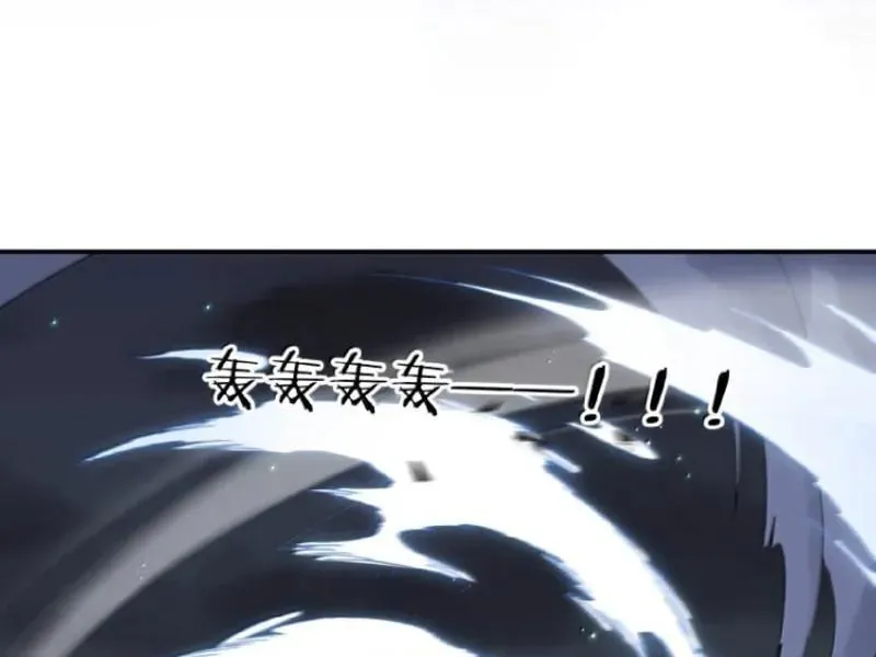 Thế Nhân Thực Sự Tin Tôi Là Đại Boss Chapter 142 - 41