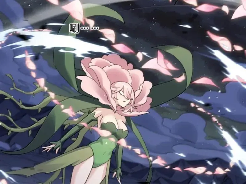 Thế Nhân Thực Sự Tin Tôi Là Đại Boss Chapter 142 - 51