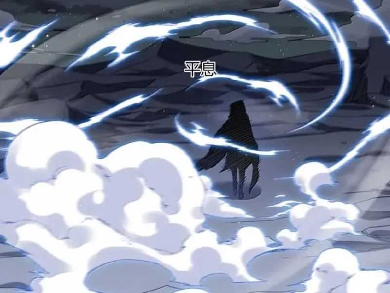 Thế Nhân Thực Sự Tin Tôi Là Đại Boss Chapter 142 - 71