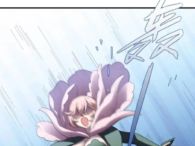 Thế Nhân Thực Sự Tin Tôi Là Đại Boss Chapter 142 - 87