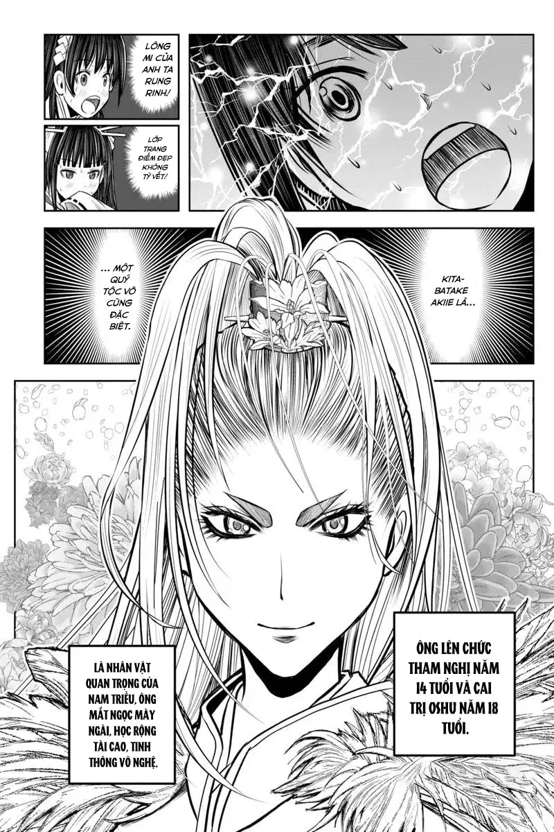 Thiếu Chủ Giỏi Chạy Trốn Chapter 117 - 11