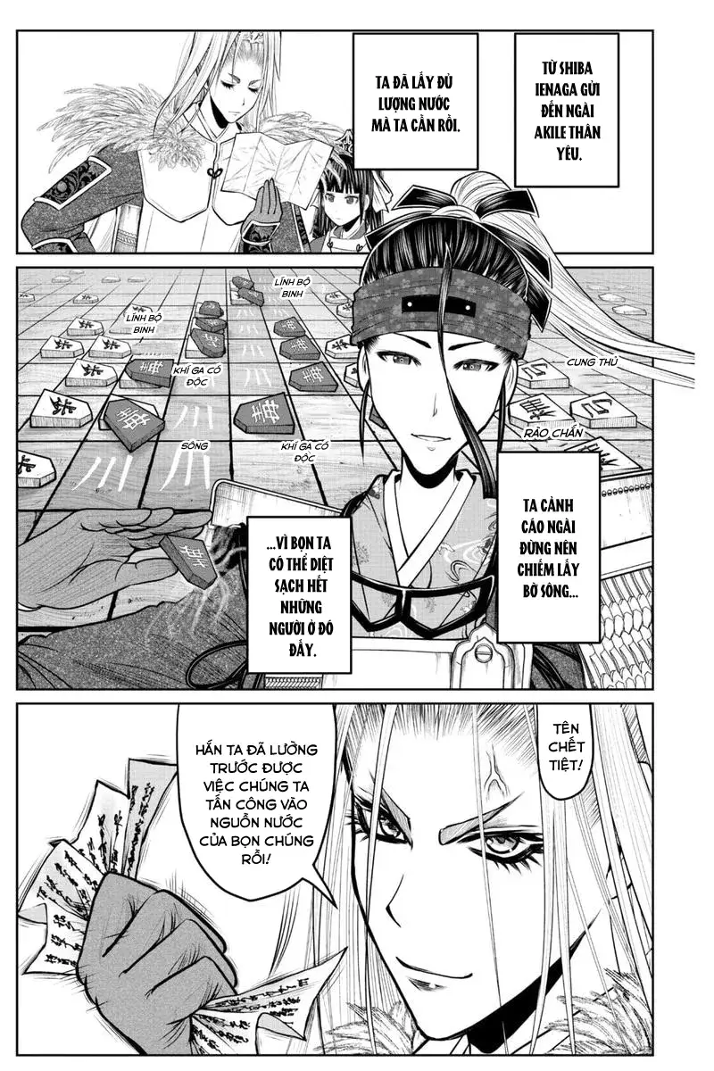 Thiếu Chủ Giỏi Chạy Trốn Chapter 124 - 7