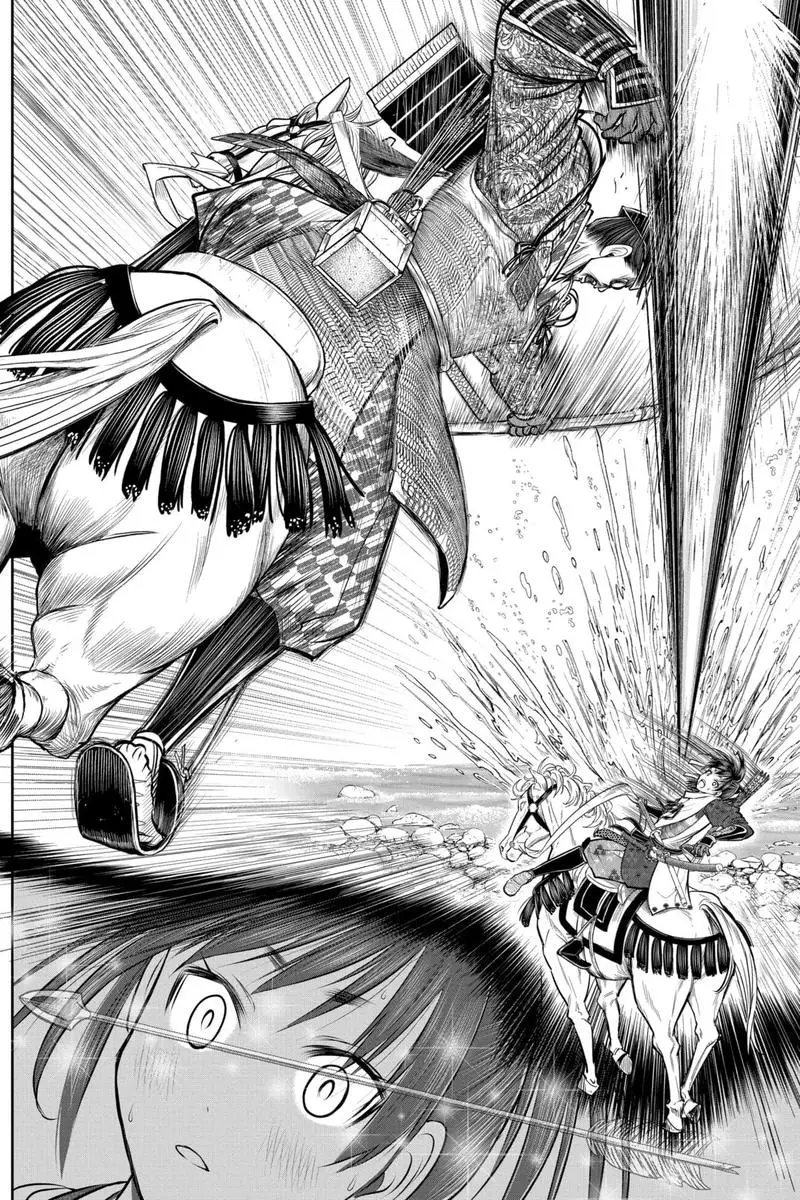 Thiếu Chủ Giỏi Chạy Trốn Chapter 138 - 18