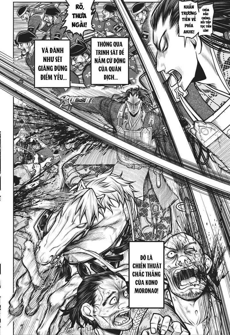 Thiếu Chủ Giỏi Chạy Trốn Chapter 162 - 16