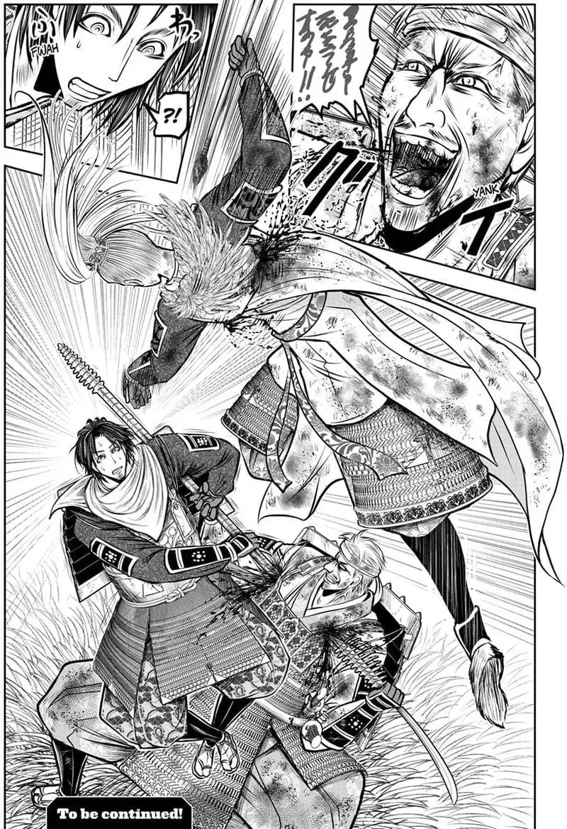 Thiếu Chủ Giỏi Chạy Trốn Chapter 166 - 21