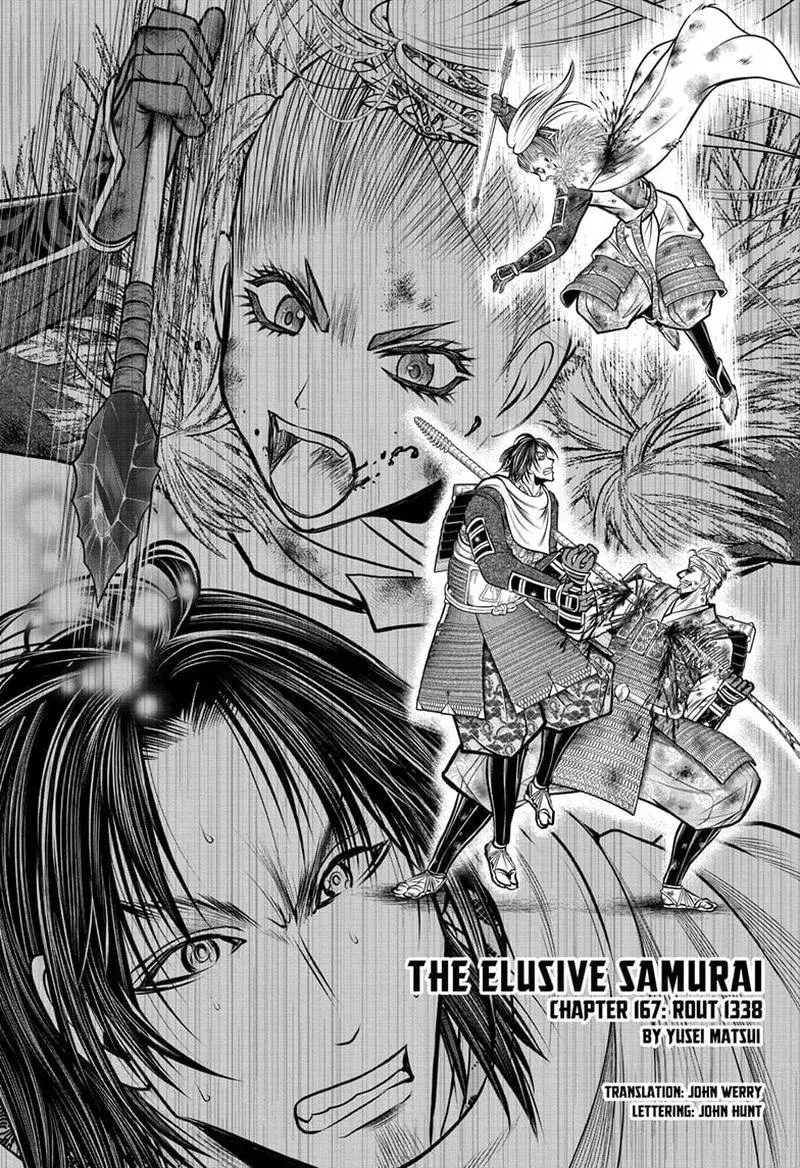 Thiếu Chủ Giỏi Chạy Trốn Chapter 167 - 3
