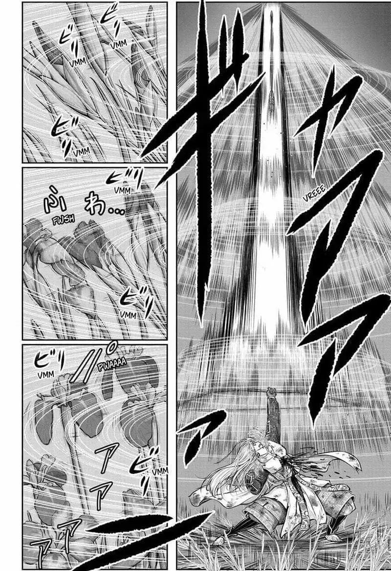 Thiếu Chủ Giỏi Chạy Trốn Chapter 169.1 - 12
