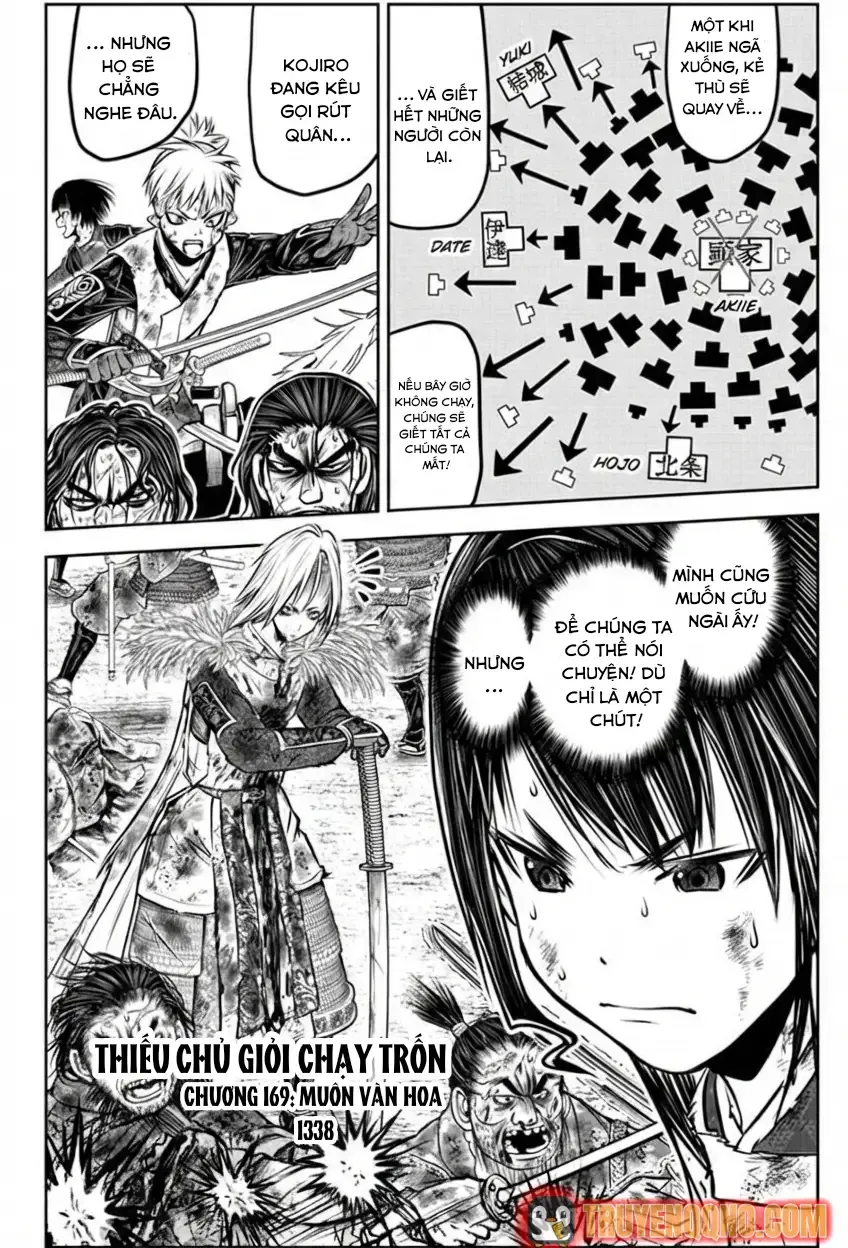 Thiếu Chủ Giỏi Chạy Trốn Chapter 169.1 - 4