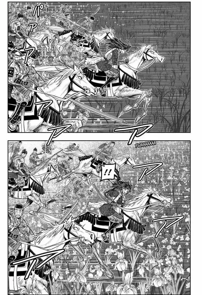 Thiếu Chủ Giỏi Chạy Trốn Chapter 169.6 - 17