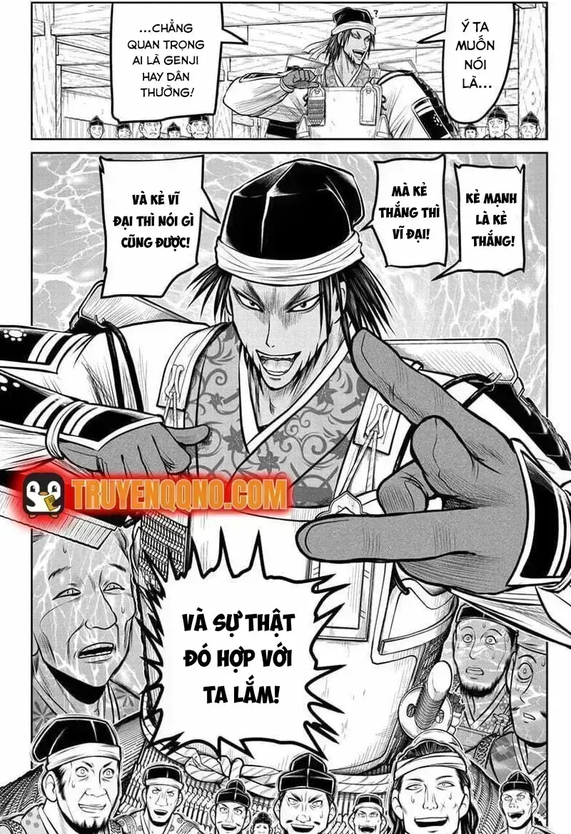 Thiếu Chủ Giỏi Chạy Trốn Chapter 172.7 - 15