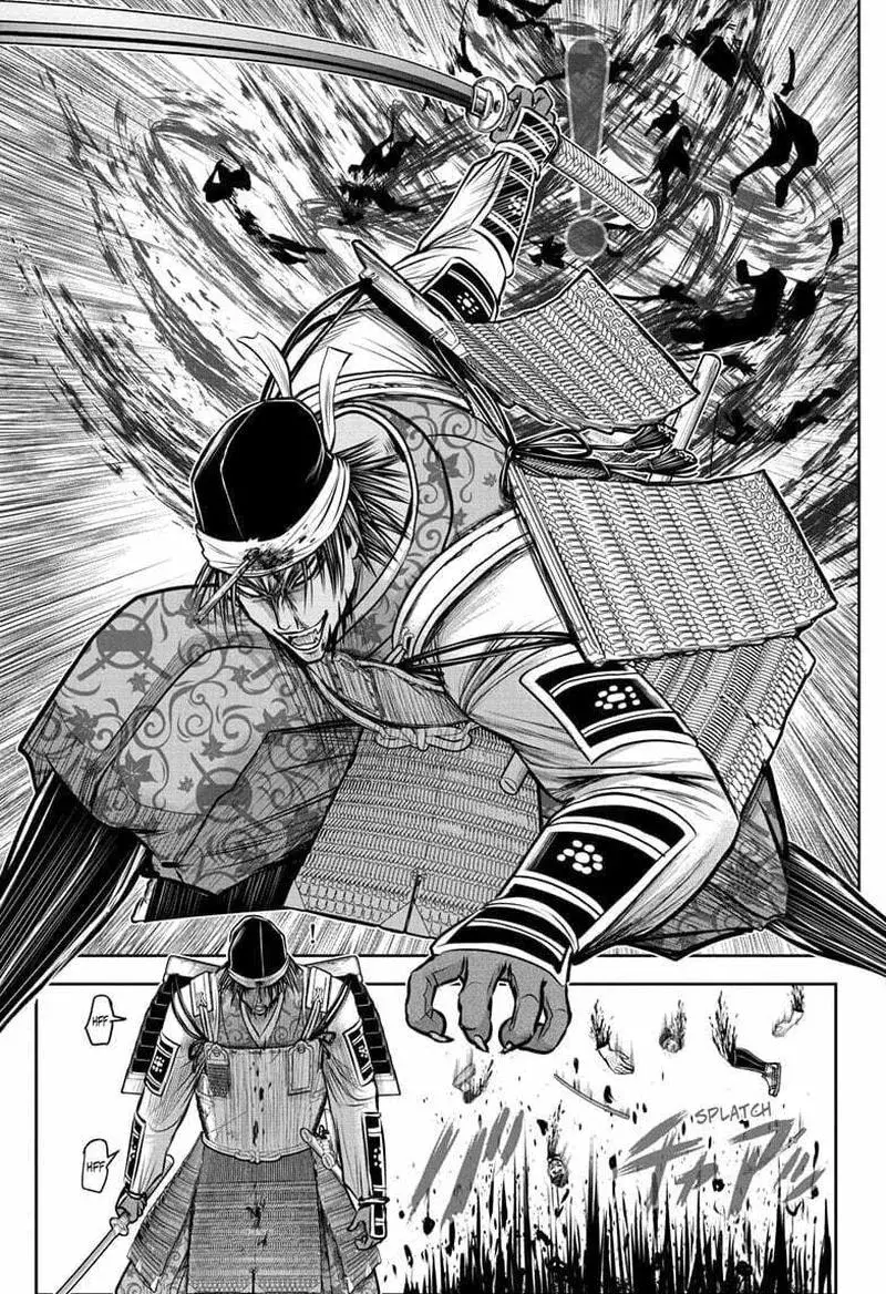 Thiếu Chủ Giỏi Chạy Trốn Chapter 172 - 21