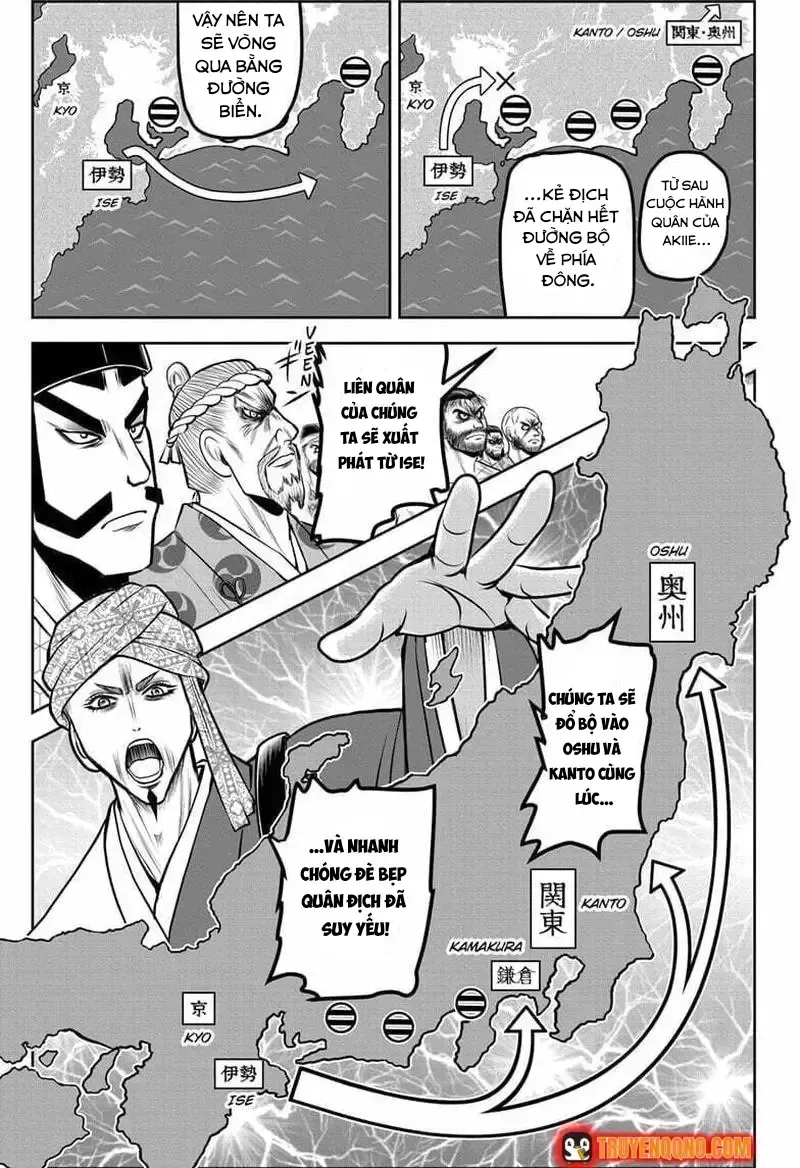 Thiếu Chủ Giỏi Chạy Trốn Chapter 173.3 - 6