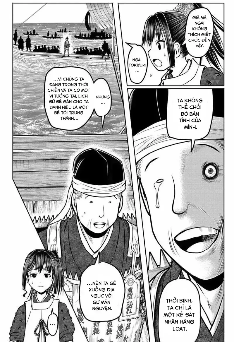 Thiếu Chủ Giỏi Chạy Trốn Chapter 173.7 - 21