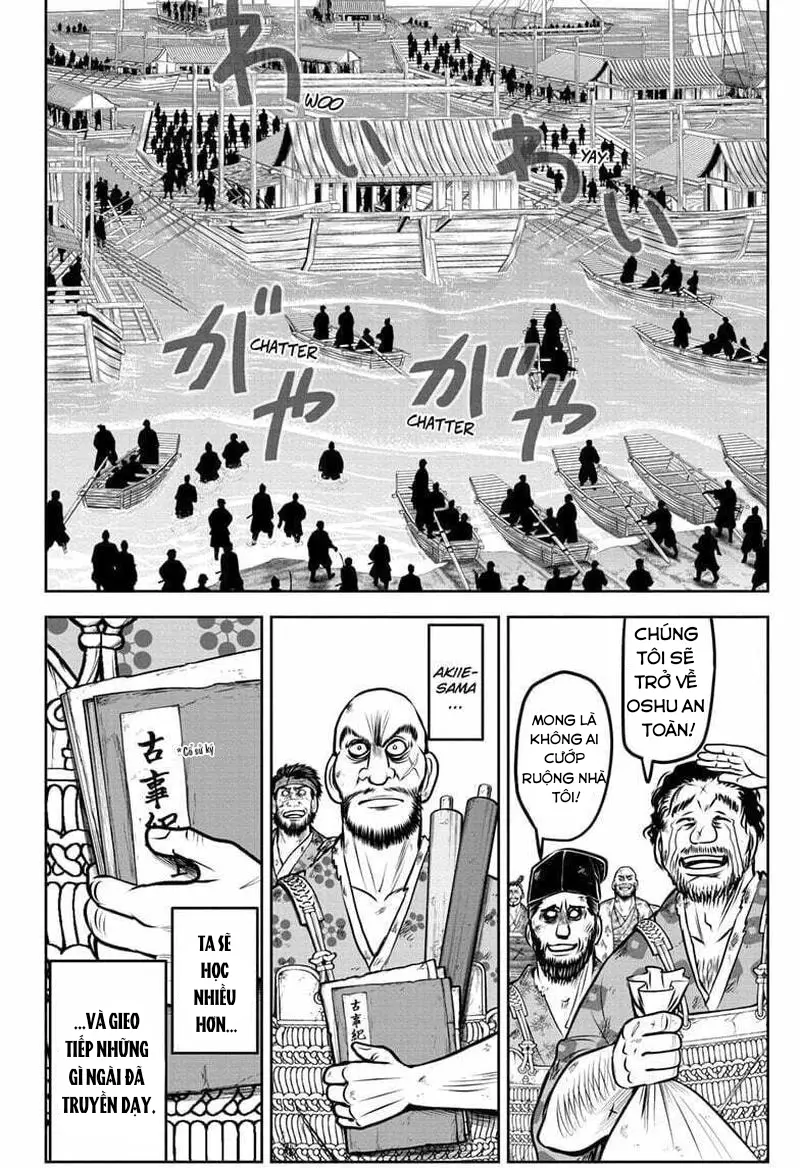 Thiếu Chủ Giỏi Chạy Trốn Chapter 173 - 12