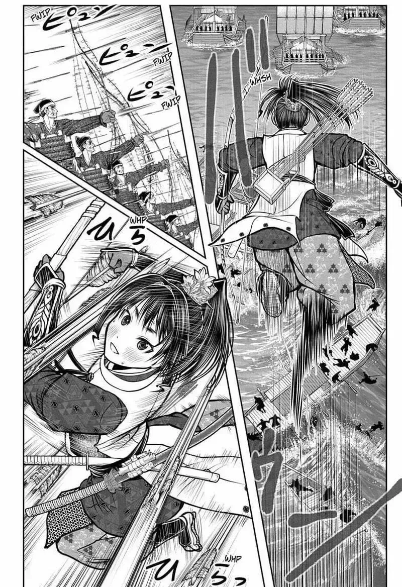 Thiếu Chủ Giỏi Chạy Trốn Chapter 174.5 - 17