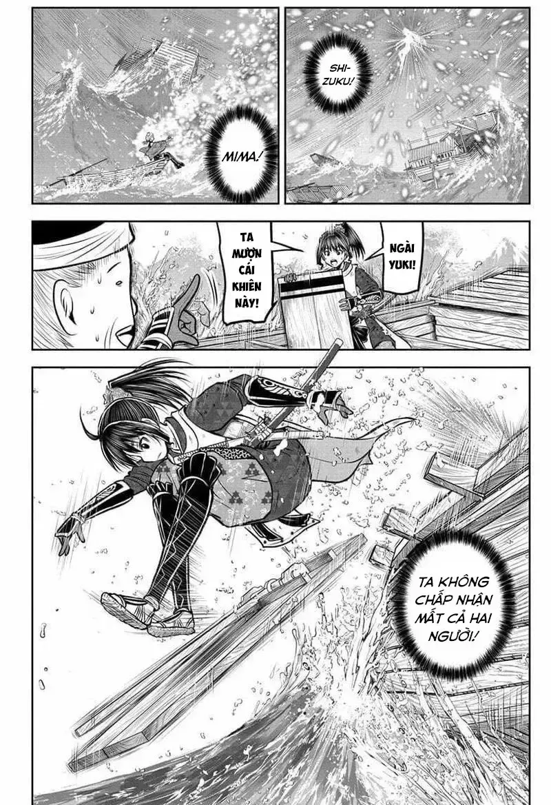 Thiếu Chủ Giỏi Chạy Trốn Chapter 175.1 - 14