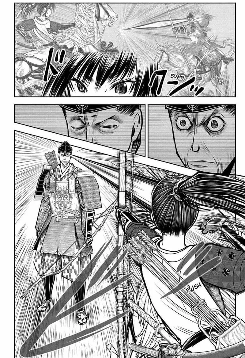 Thiếu Chủ Giỏi Chạy Trốn Chapter 180 - 14